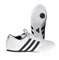 Preview: Adidas Sneaker Schuhe SM II weiß