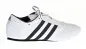 Preview: Adidas Schuhe SM II weiß Seite