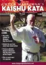Okinawan Goju Ryu Karate