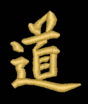 Schriftzeichen Tao