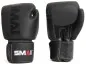 Preview: SMAI Elite Boxhandschuhe, schwarz Paar