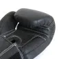 Preview: SMAI Elite Boxhandschuhe, schwarz Innenhand