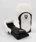 Preview: Boxing gloves BAT white/black
