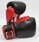Preview: Sparring boxing gloves
