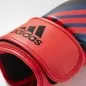 Preview: adidas Speed Women Boxing Gloves