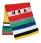 Preview: toalla de ducha Taekwondo carácteres / Kanji