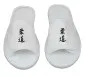 Preview: Frottee Slipper mit Judo Schriftzeichen Kanji