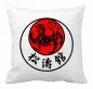 Preview: Shotokan Karate cushion