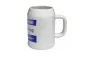 Preview: Beer mug with Judo back number