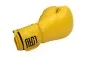 Preview: Boxing gloves yellow for children and teenagers