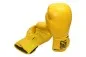 Preview: Gants de boxe jaunes pour enfants et adolescents