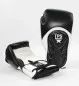 Preview: Boxing gloves BAT black/white