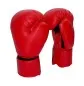 Preview: Boxing gloves carbon red