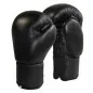 Preview: Gants de boxe Competition cuir veritable noir