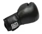 Preview: Boxing gloves black