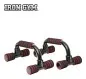 Preview: Iron Gym Parallels Push Up Bar