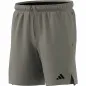 Preview: adidas Shorts D4T silver/black