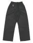 Preview: Martial arts trousers | karate trousers black