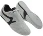 Preview: Chaussures d arts martiaux Sneaker blanc