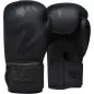 Preview: RDX Noir Boxing Gloves Training in Black Synthetic Leather