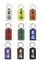 Preview: Key ring judo belt colours imitation leather