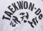 Preview: Taekwondo Dobok Seoul with back print