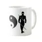 Preview: Mug - Coffee mug - Ninja mug