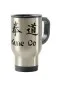 Preview: Thermo mug To Go motif Jeet Kune Do