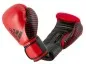 Preview: Gants de boxe adidas Competition cuir rouge|noir 10 OZ