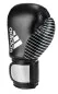 Preview: adidas Boxing Gloves Competition Leather black|silver