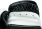 Preview: Gants de boxe adidas Speed 165 cuir noir|blanc 10 OZ