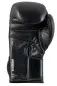 Preview: adidas Boxing Gloves Speed 175 Leather black