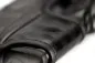 Preview: adidas Boxhandschuh Hybrid 80 schwarz