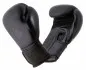 Preview: adidas Boxing Glove Hybrid 80 black