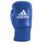 Preview: adidas Hybrid 200 Black/Goldadidas Hybrid 100 Dynamic Fitadidas ROOKIE II Boxing Gloves Blue