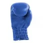 Preview: adidas ROOKIE II Boxing Gloves Blue