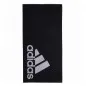 Preview: adidas towel