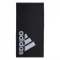 Preview: adidas Handtuch schwarz 50 x 100 cm