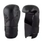 Preview: adidas Pro Point Fighter 200 Kickboxhandschuhe schwarz