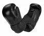 Preview: adidas Pro Point Fighter 200 Kickboxhandschuhe schwarz