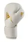 Preview: adidas boxing gloves Speed 100 white/gold