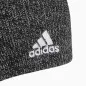 Preview: adidas Strickmütze grau meliert Gr. OSFM 652-adiHG7787