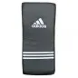 Preview: adidas Kicking Shield Curved 75 x 35 x 15 cm front