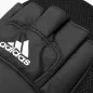 Preview: adidas Box Set Senior schwarz/weiß Außenseite