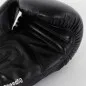 Preview: adidas Boxing Set schwarz Innenseite