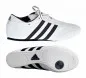 Preview: Adidas Schuhe SM II weiß mit Sohle