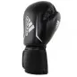 Preview: adidas Speed 50 black/white boxing gloves