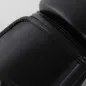 Preview: adidas Speed 50 schwarz/weiß Boxhandschuhe