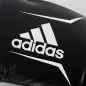 Preview: adidas Speed 50 schwarz/weiß Boxhandschuhe