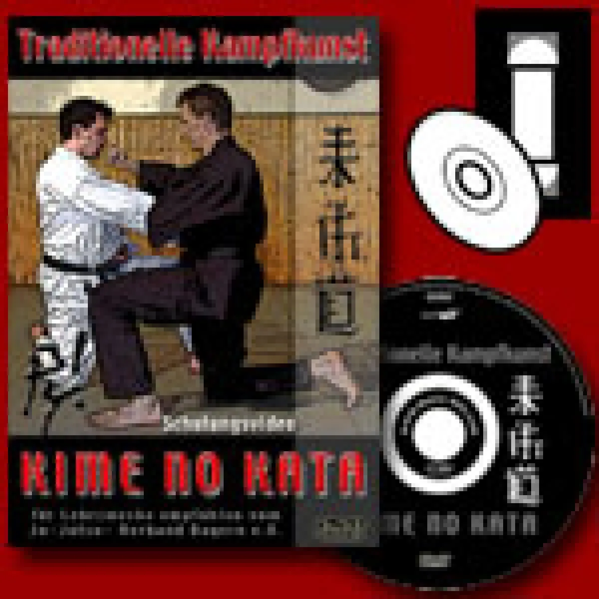 Kime No Kata -DVD